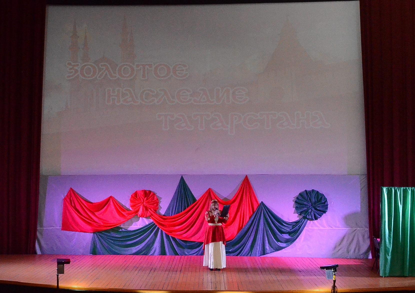 Концерт-встреча «Золотое наследие Татарстана»