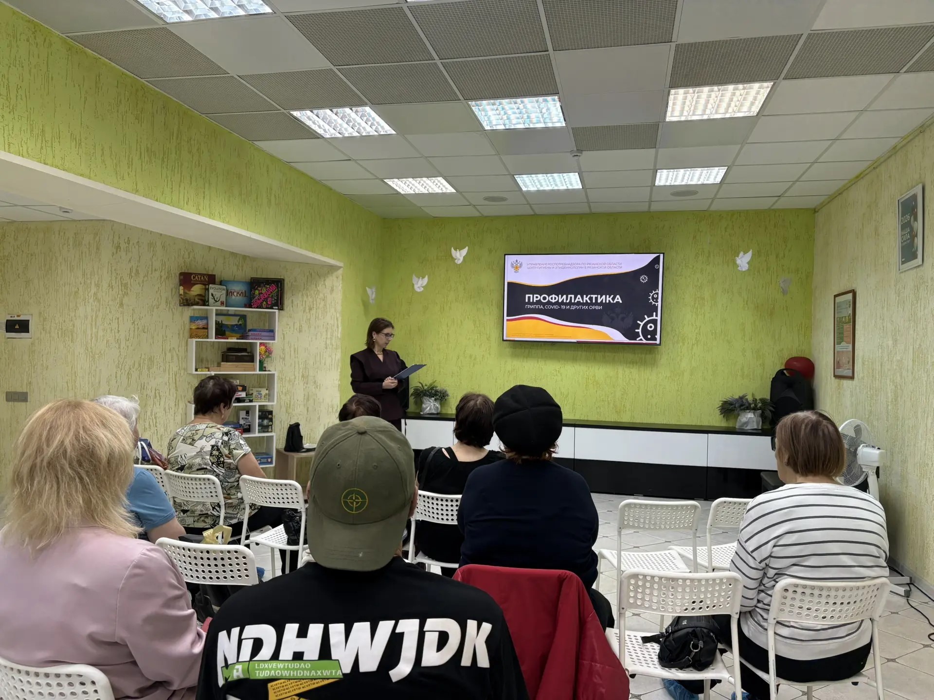 Лекция «Санпросвет»